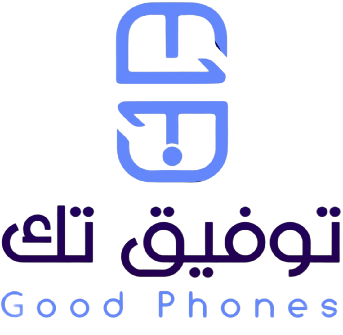 توفيق تك | good phone 